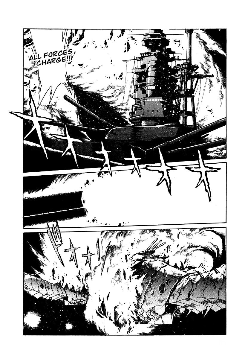 The Heroes of Galaxy Wars Chapter 67 page 17 - 