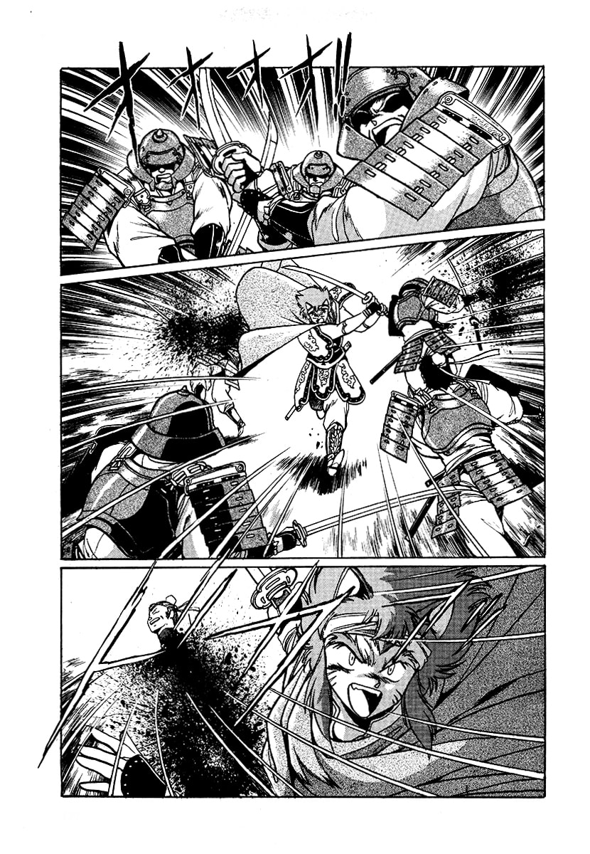 The Heroes of Galaxy Wars Chapter 67 page 18 - 