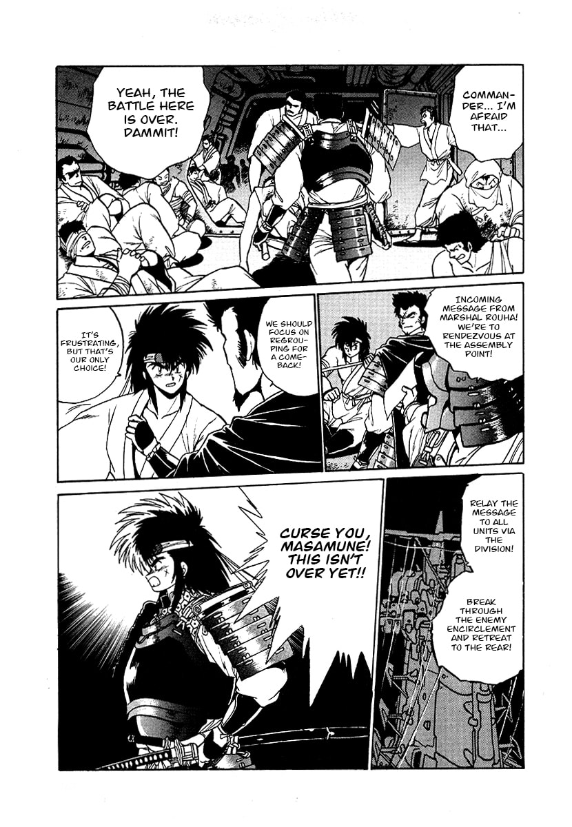 The Heroes of Galaxy Wars Chapter 67 page 4 - 
