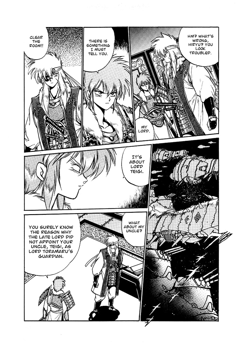 The Heroes of Galaxy Wars Chapter 67 page 6 - 