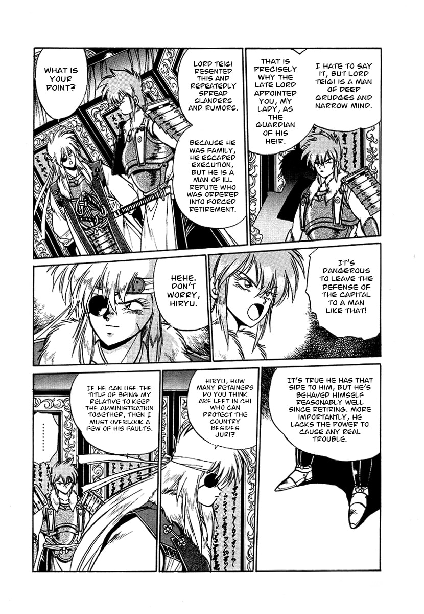 The Heroes of Galaxy Wars Chapter 67 page 7 - 