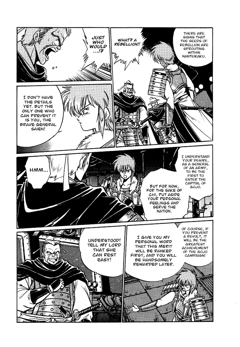 The Heroes of Galaxy Wars Chapter 67 page 9 - 