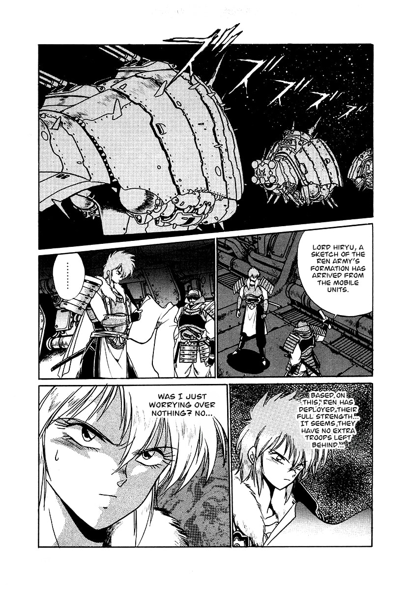 The Heroes of Galaxy Wars Chapter 67 page 10 - 