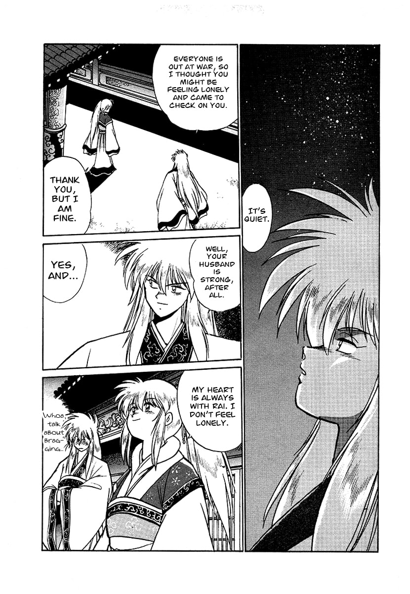 The Heroes of Galaxy Wars Chapter 68 page 15 - 