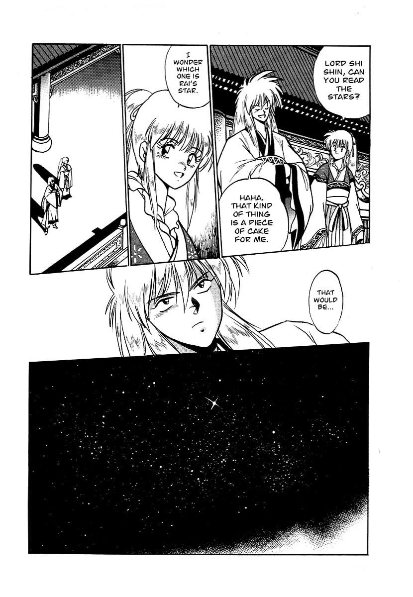 The Heroes of Galaxy Wars Chapter 68 page 16 - 