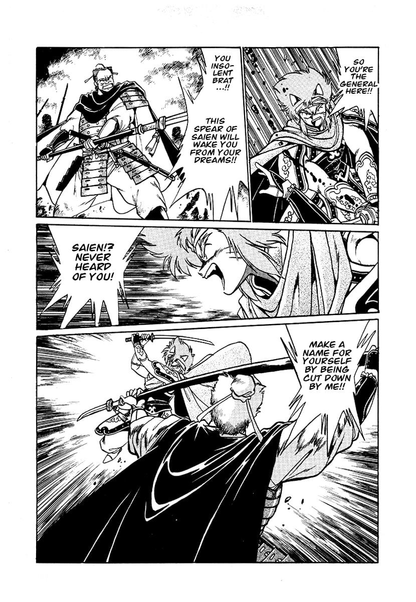 The Heroes of Galaxy Wars Chapter 68 page 3 - 