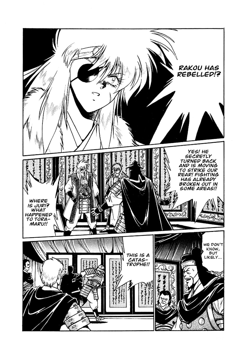 The Heroes of Galaxy Wars Chapter 68 page 4 - 