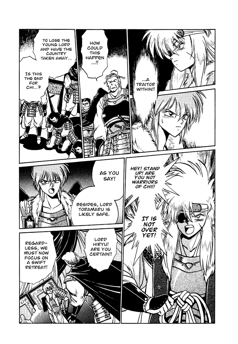 The Heroes of Galaxy Wars Chapter 68 page 6 - 