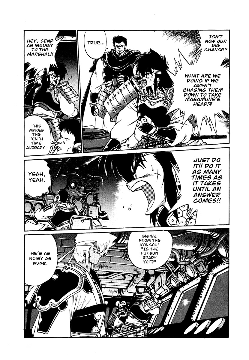 The Heroes of Galaxy Wars Chapter 68 page 9 - 