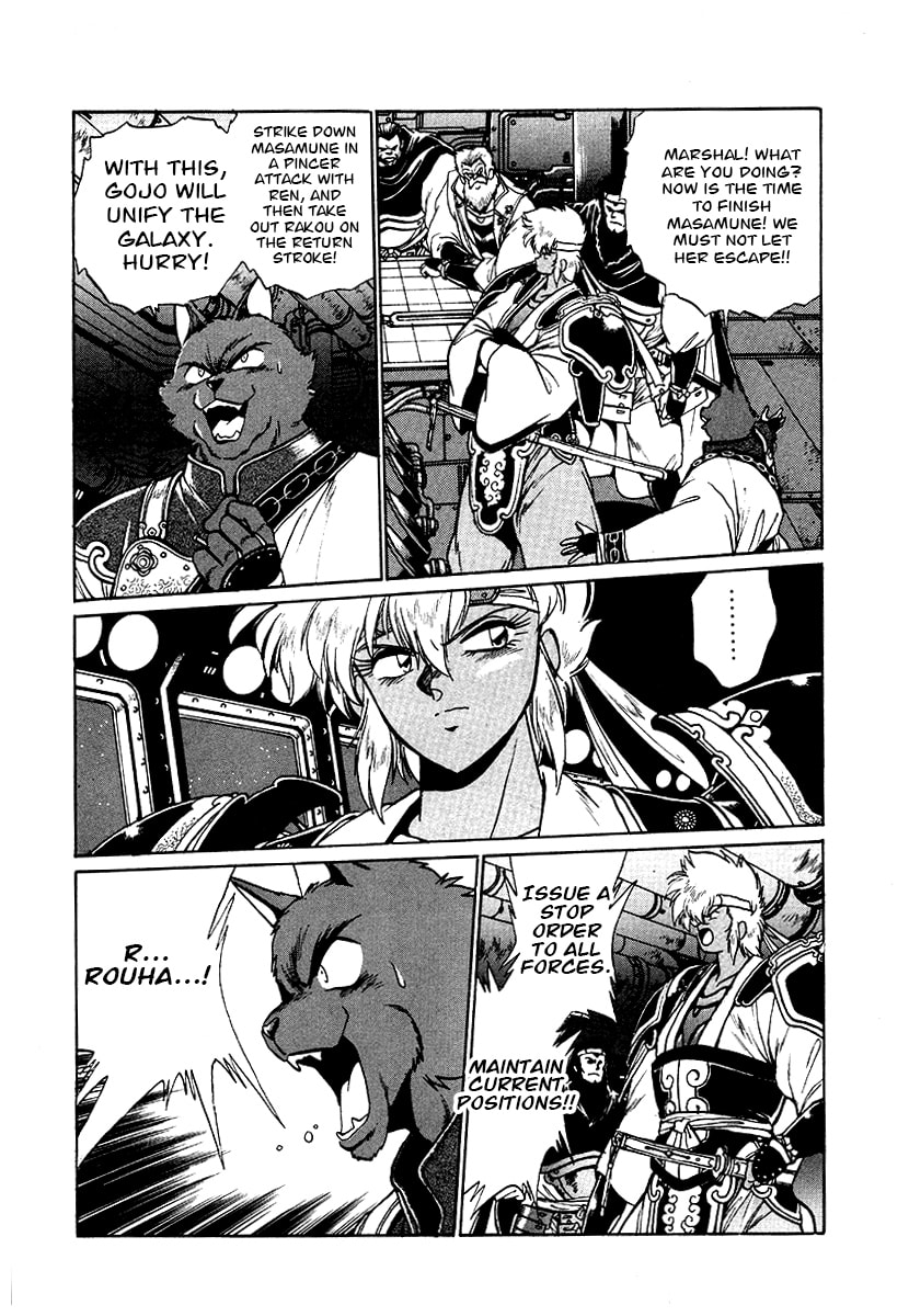 The Heroes of Galaxy Wars Chapter 68 page 10 - 