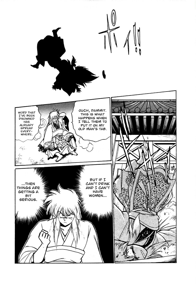 The Heroes of Galaxy Wars Chapter 69 page 12 - 