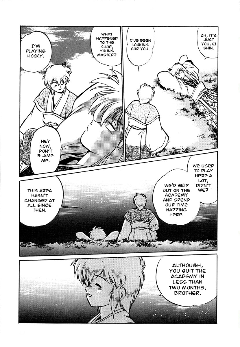 The Heroes of Galaxy Wars Chapter 69 page 14 - 