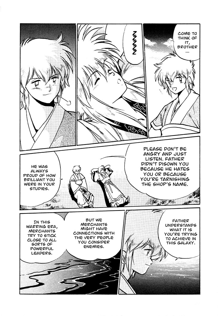 The Heroes of Galaxy Wars Chapter 69 page 15 - 