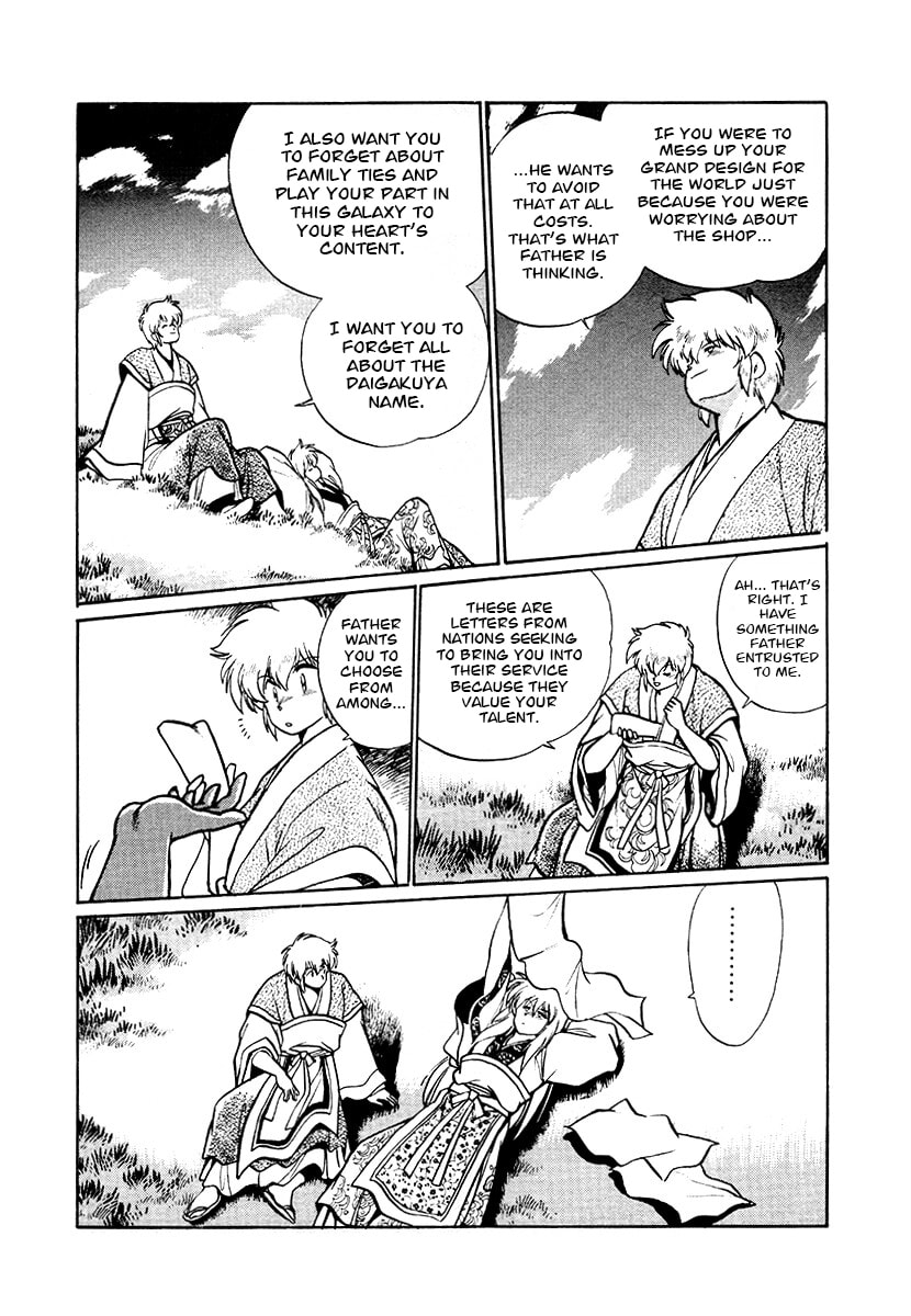 The Heroes of Galaxy Wars Chapter 69 page 16 - 