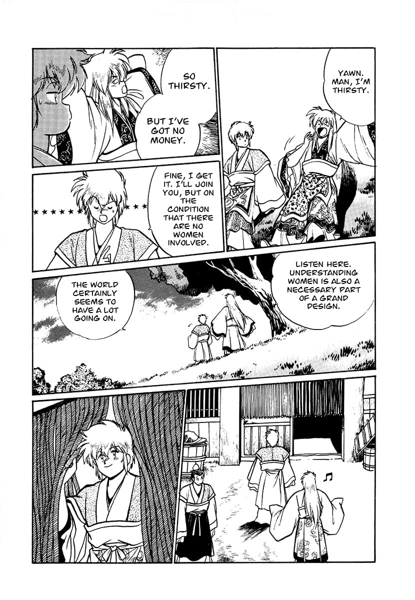 The Heroes of Galaxy Wars Chapter 69 page 18 - 