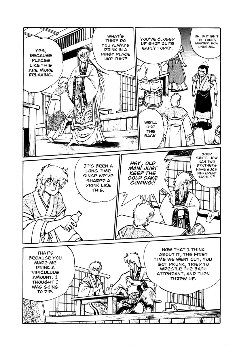 The Heroes of Galaxy Wars Chapter 69 page 19 - 