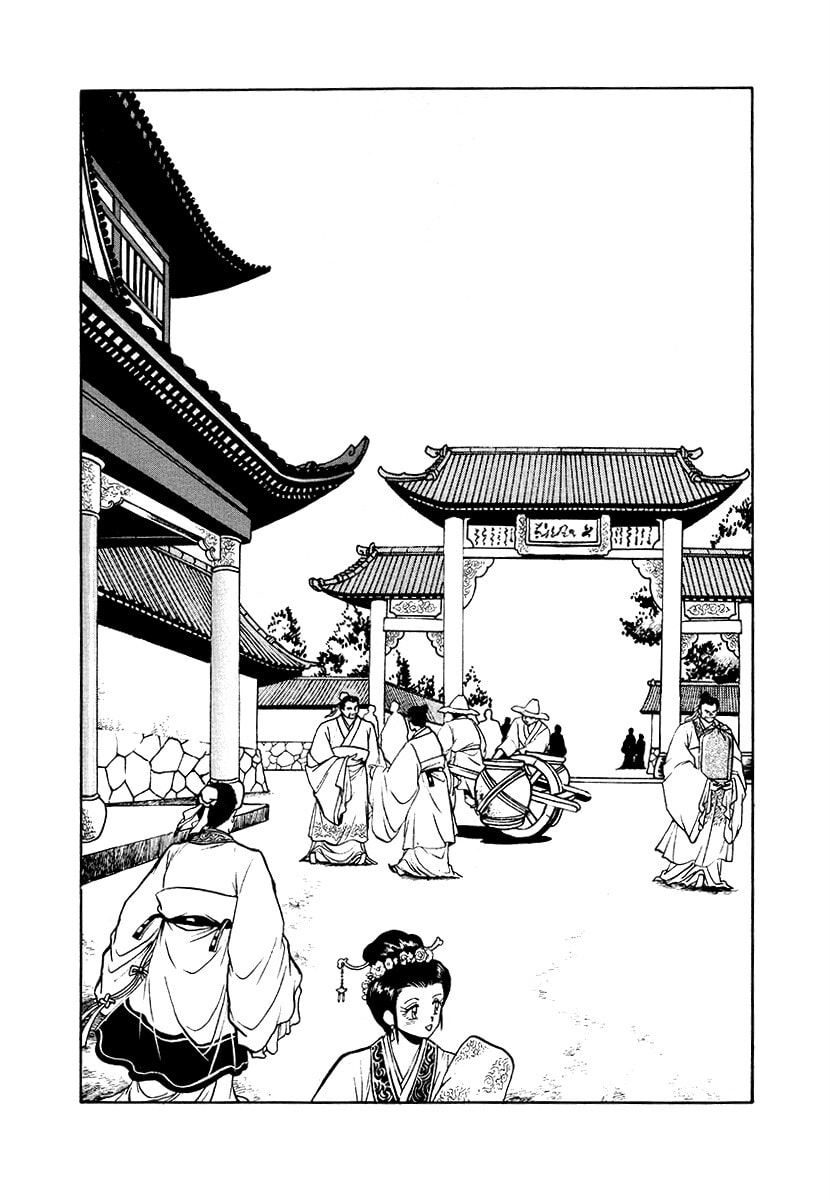 The Heroes of Galaxy Wars Chapter 69 page 4 - 