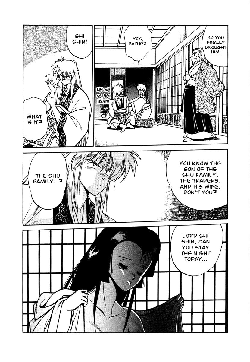 The Heroes of Galaxy Wars Chapter 69 page 7 - 