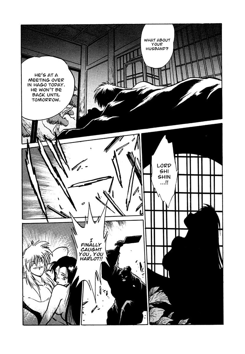 The Heroes of Galaxy Wars Chapter 69 page 8 - 