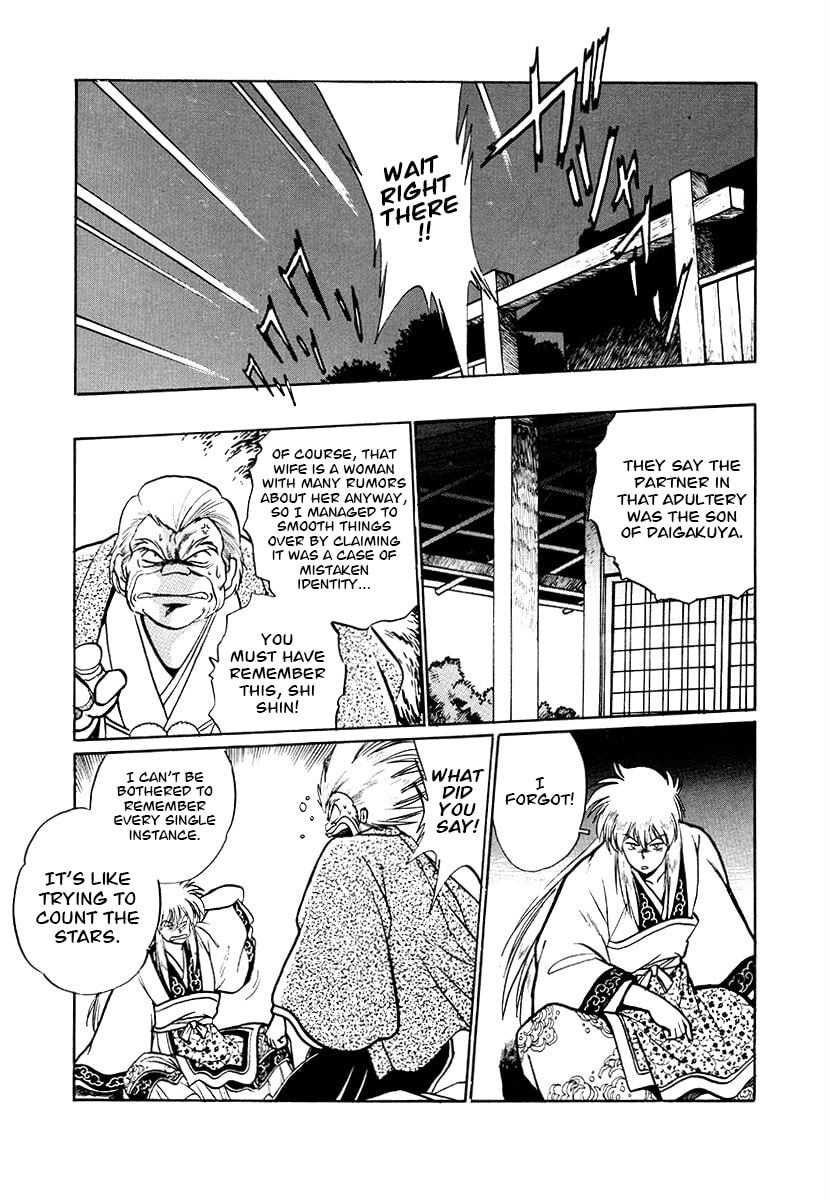 The Heroes of Galaxy Wars Chapter 69 page 9 - 