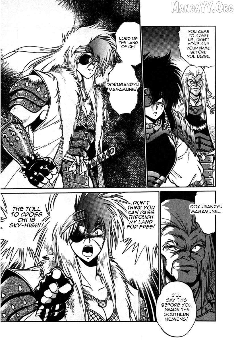 The Heroes of Galaxy Wars Chapter 7 page 1 - 
