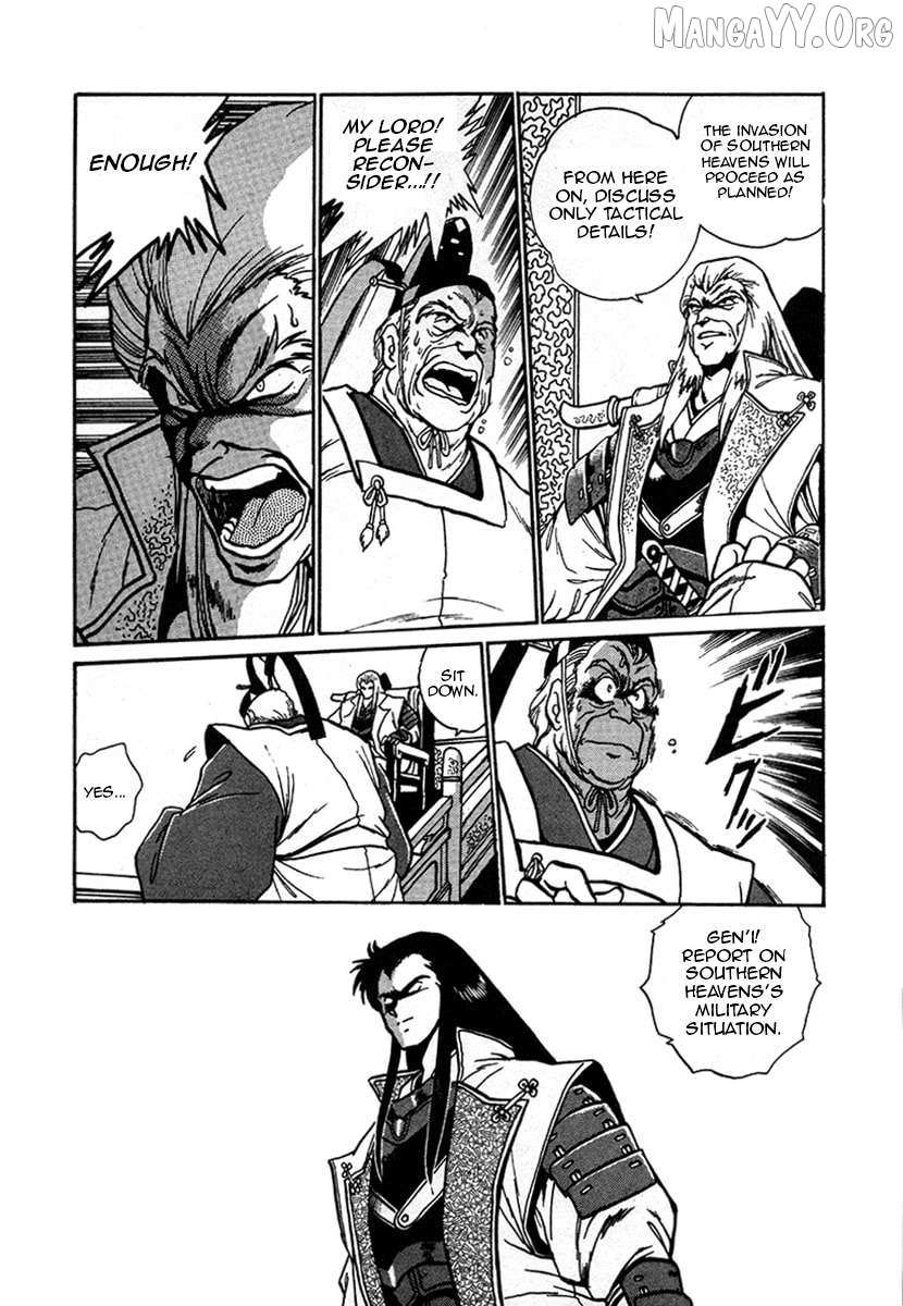 The Heroes of Galaxy Wars Chapter 7 page 15 - 