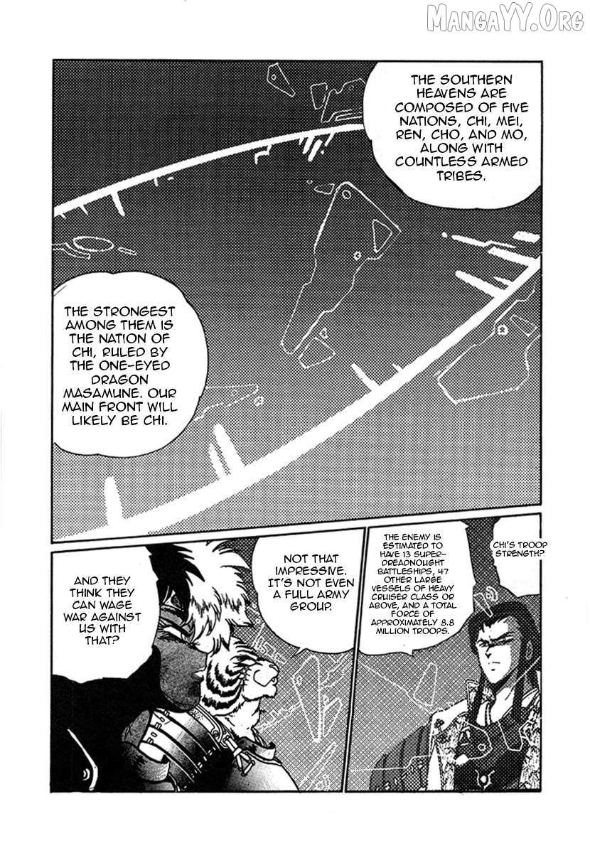 The Heroes of Galaxy Wars Chapter 7 page 16 - 