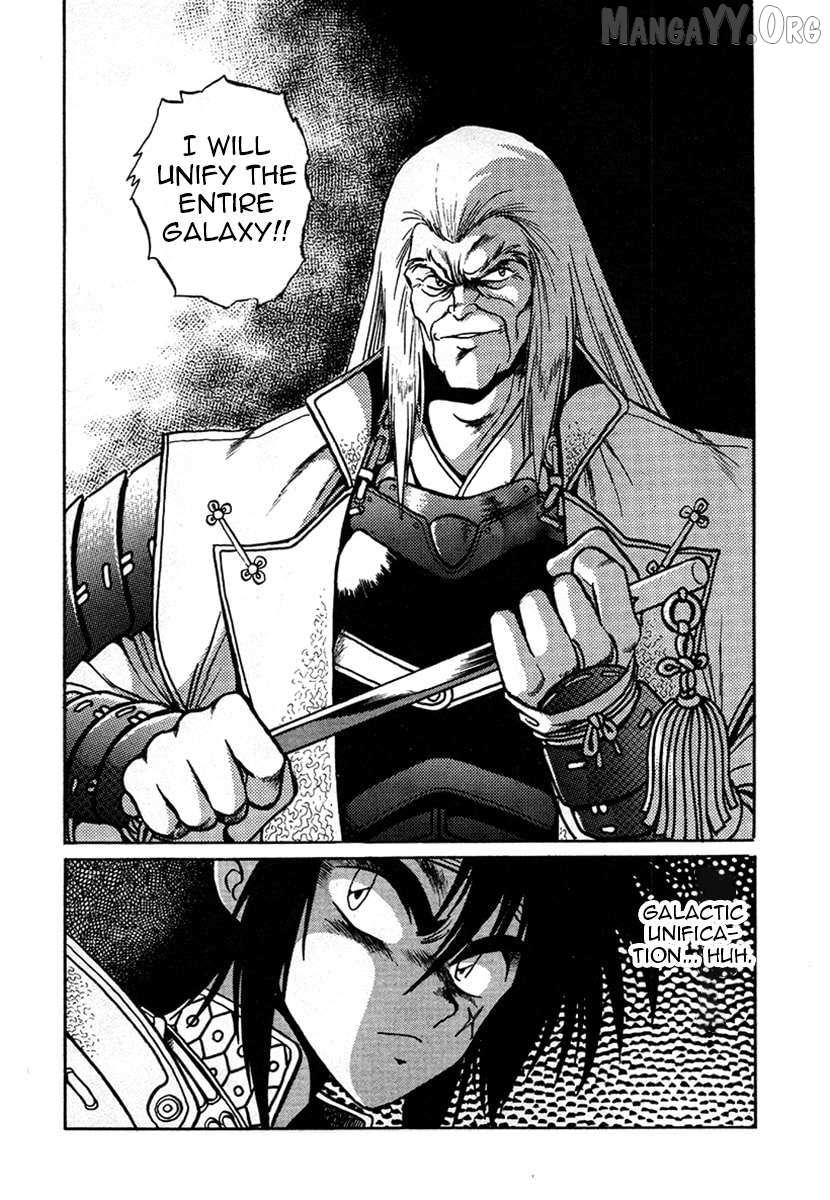 The Heroes of Galaxy Wars Chapter 7 page 3 - 
