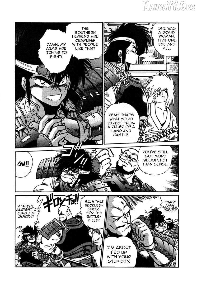 The Heroes of Galaxy Wars Chapter 7 page 5 - 