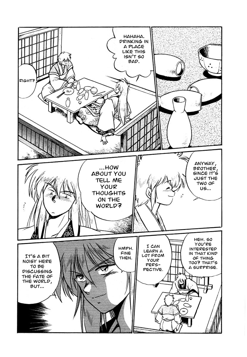 The Heroes of Galaxy Wars Chapter 70 page 2 - 