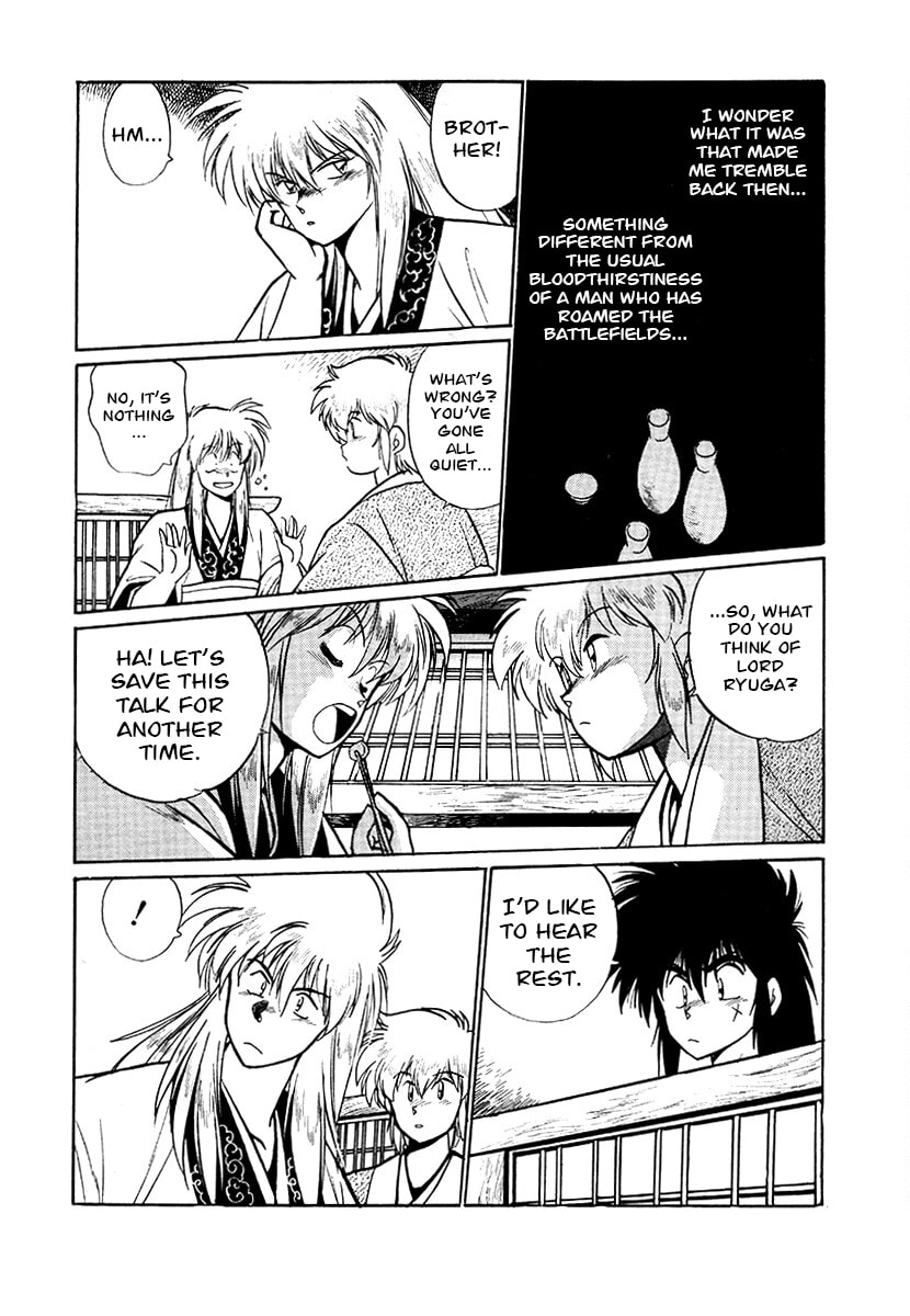 The Heroes of Galaxy Wars Chapter 70 page 12 - 