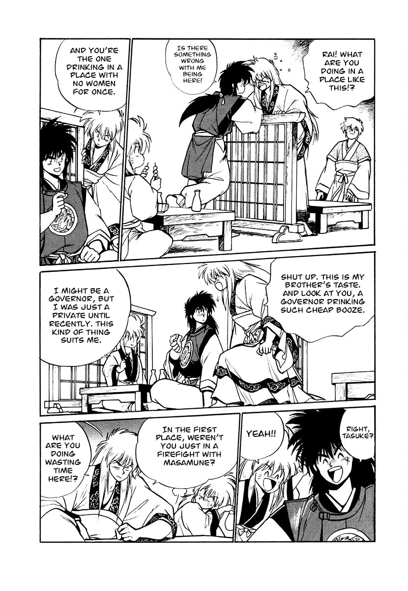 The Heroes of Galaxy Wars Chapter 70 page 13 - 