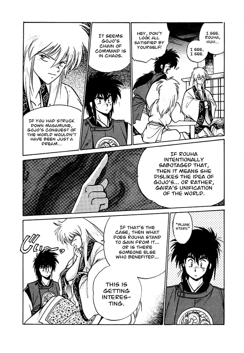 The Heroes of Galaxy Wars Chapter 70 page 15 - 