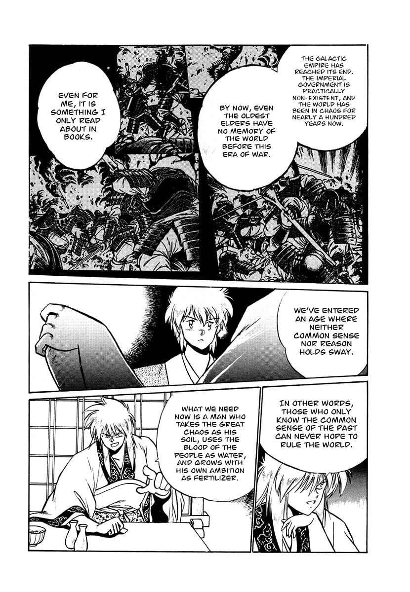 The Heroes of Galaxy Wars Chapter 70 page 4 - 