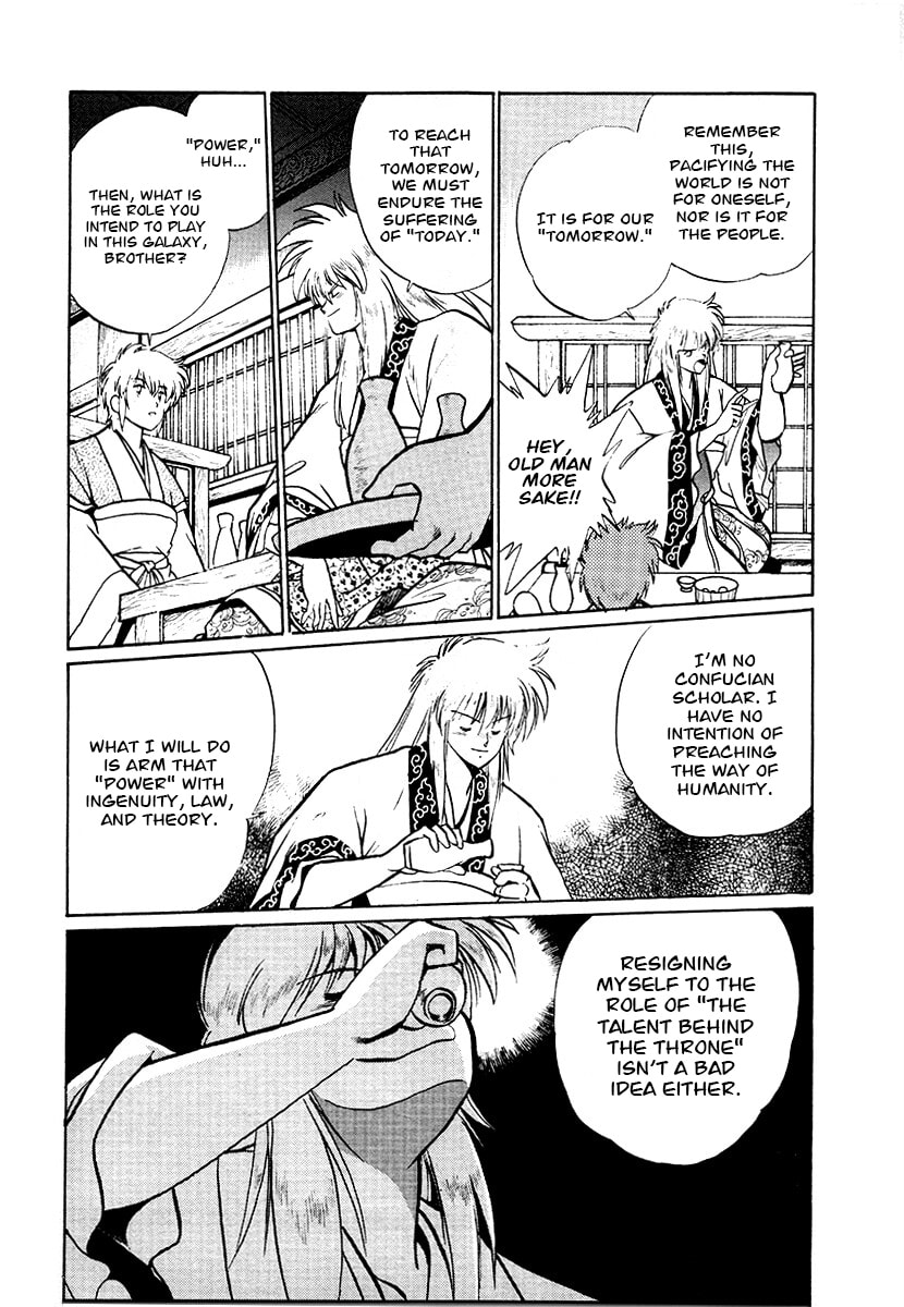 The Heroes of Galaxy Wars Chapter 70 page 6 - 
