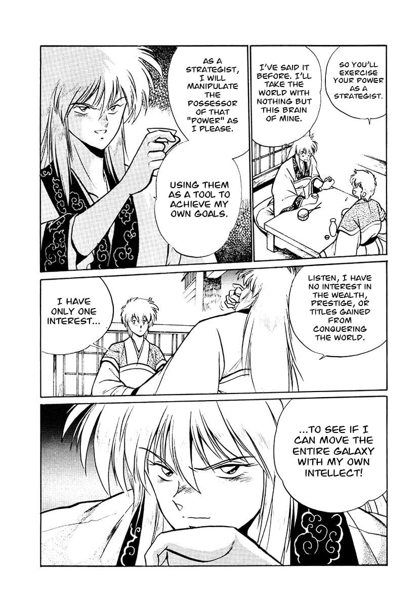 The Heroes of Galaxy Wars Chapter 70 page 7 - 