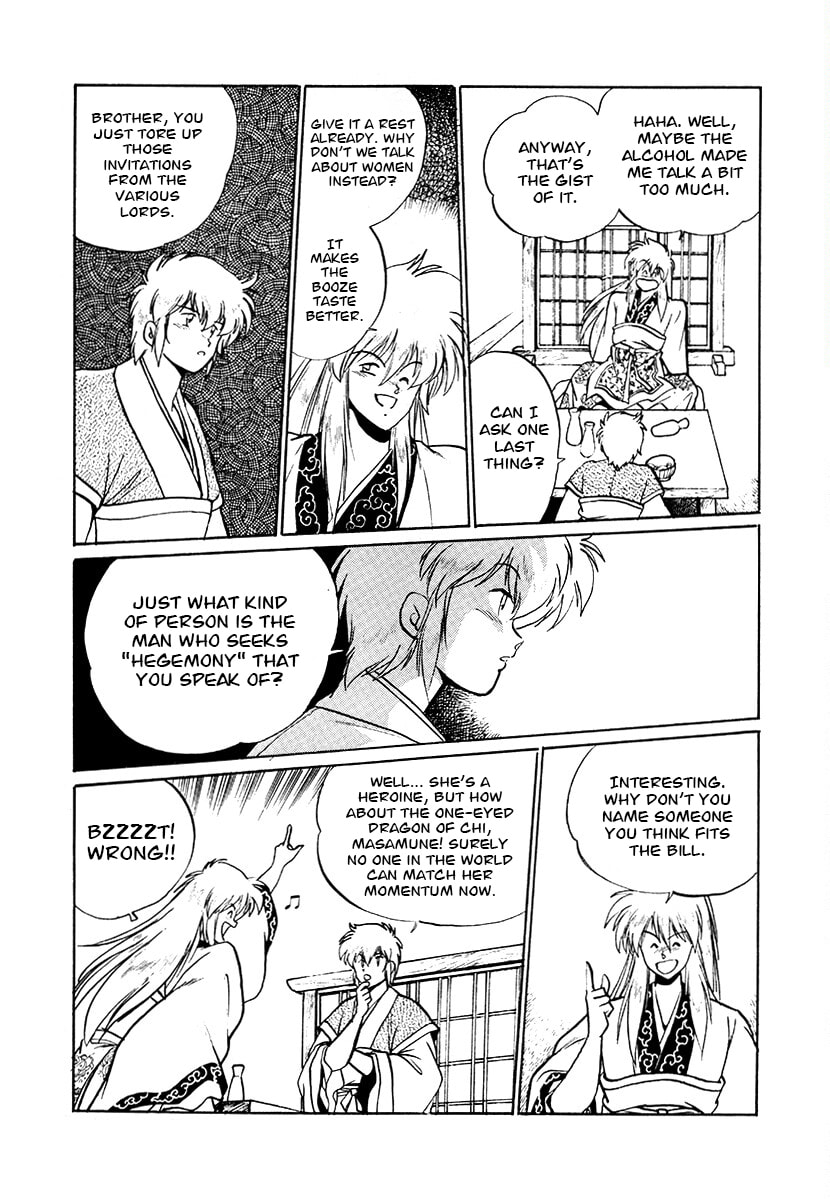 The Heroes of Galaxy Wars Chapter 70 page 8 - 