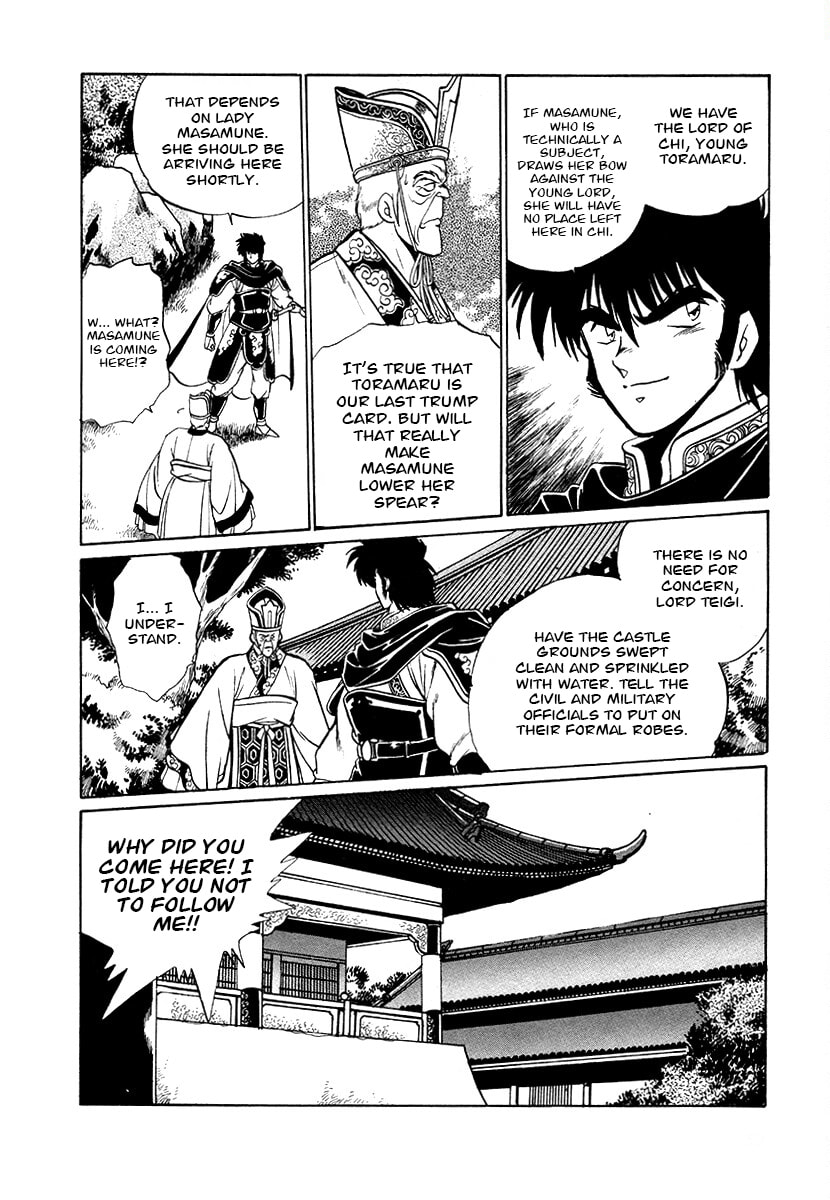 The Heroes of Galaxy Wars Chapter 71 page 12 - 