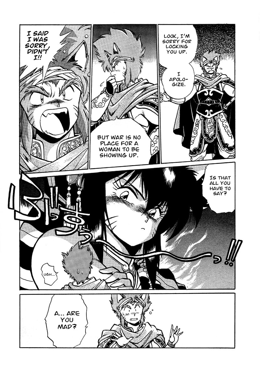 The Heroes of Galaxy Wars Chapter 71 page 13 - 