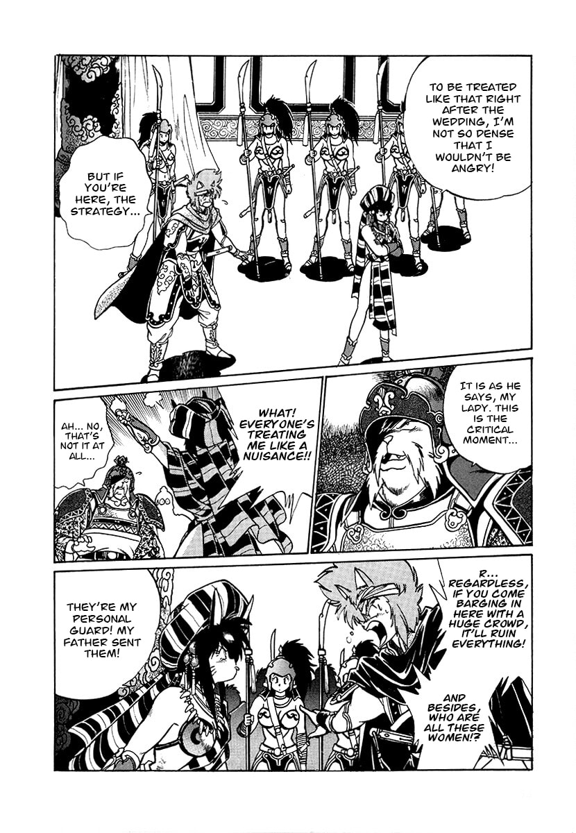 The Heroes of Galaxy Wars Chapter 71 page 14 - 