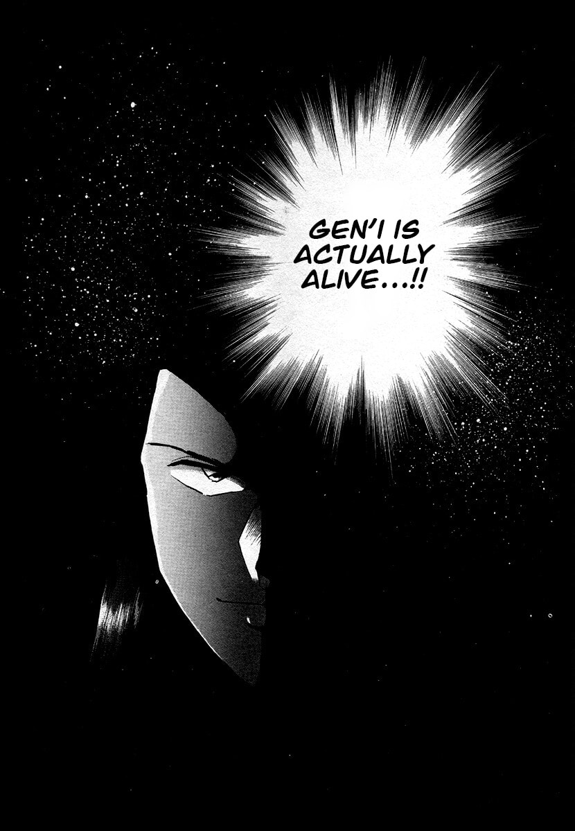 The Heroes of Galaxy Wars Chapter 71 page 9 - 