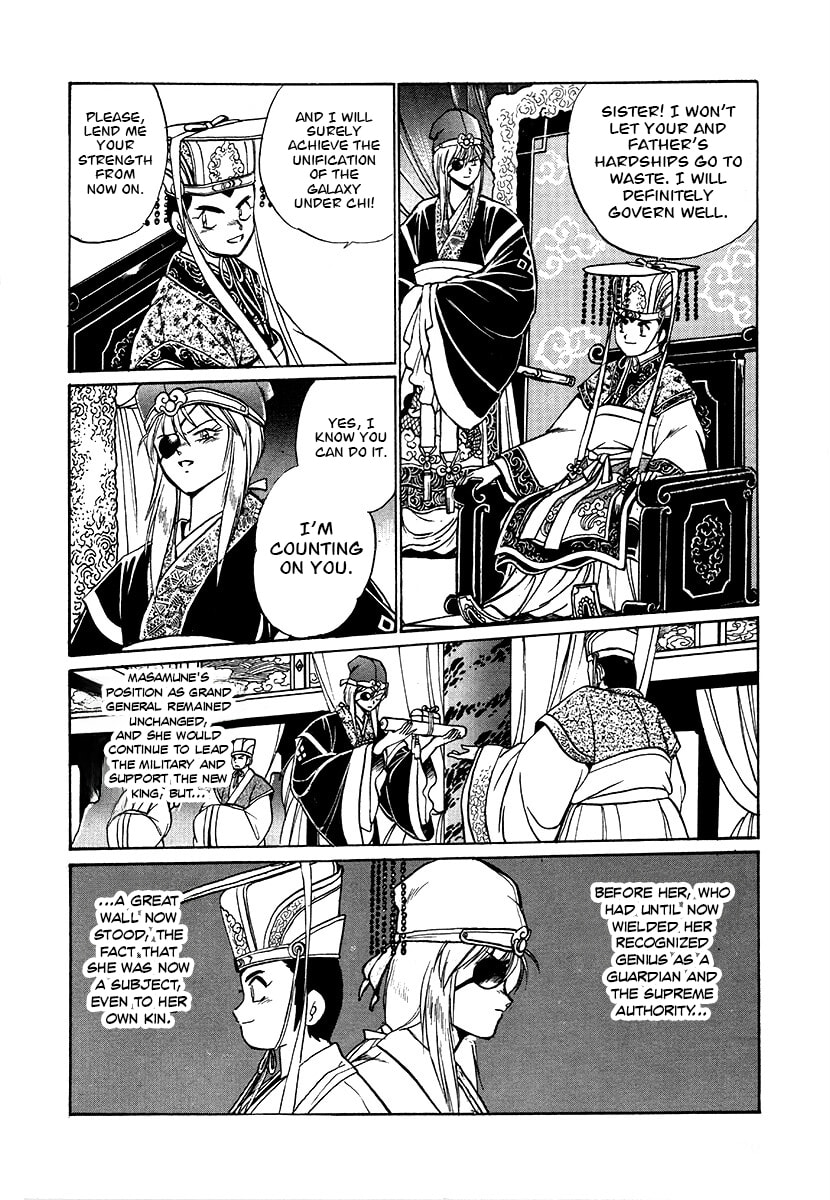 The Heroes of Galaxy Wars Chapter 72 page 13 - 