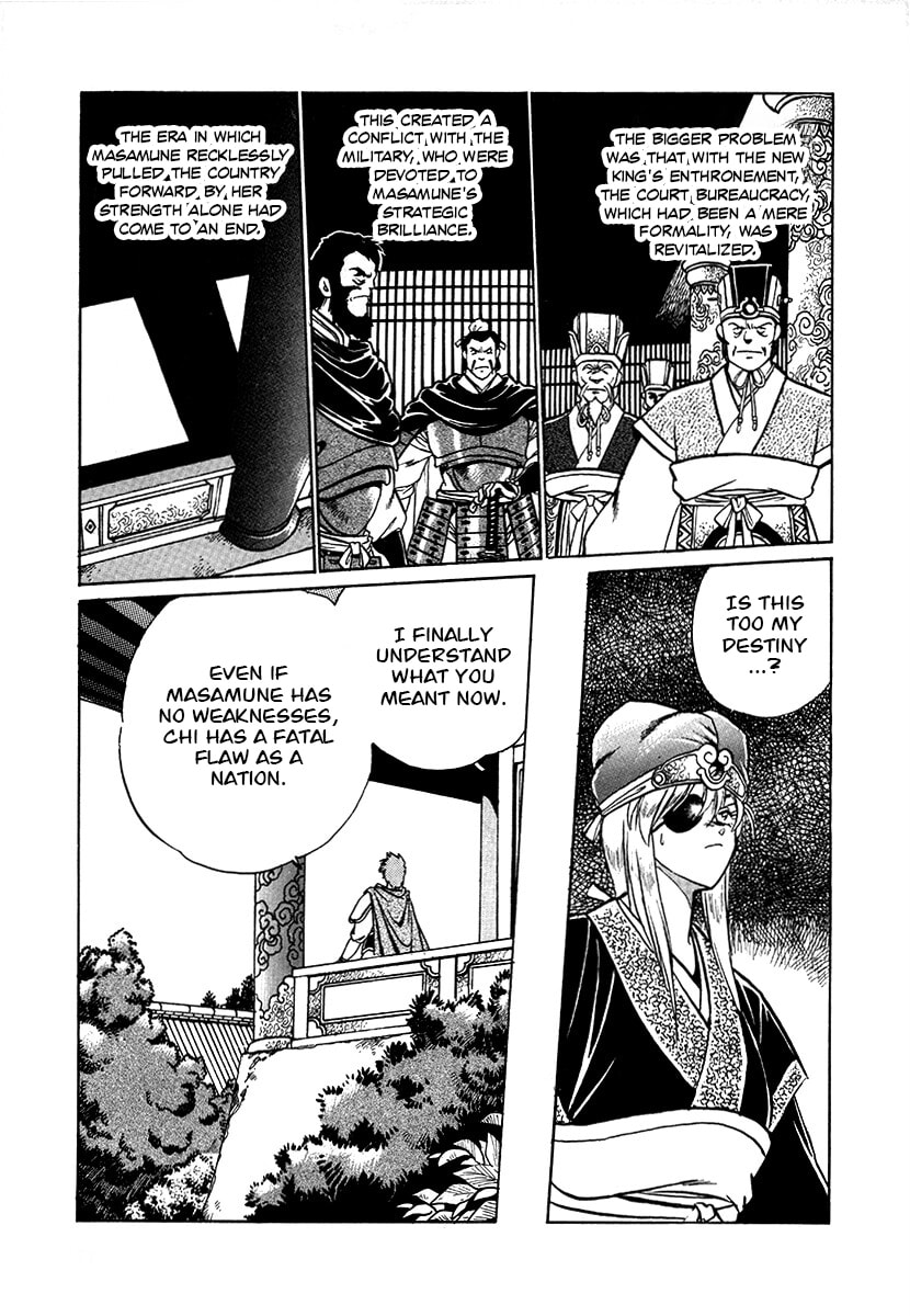 The Heroes of Galaxy Wars Chapter 72 page 14 - 