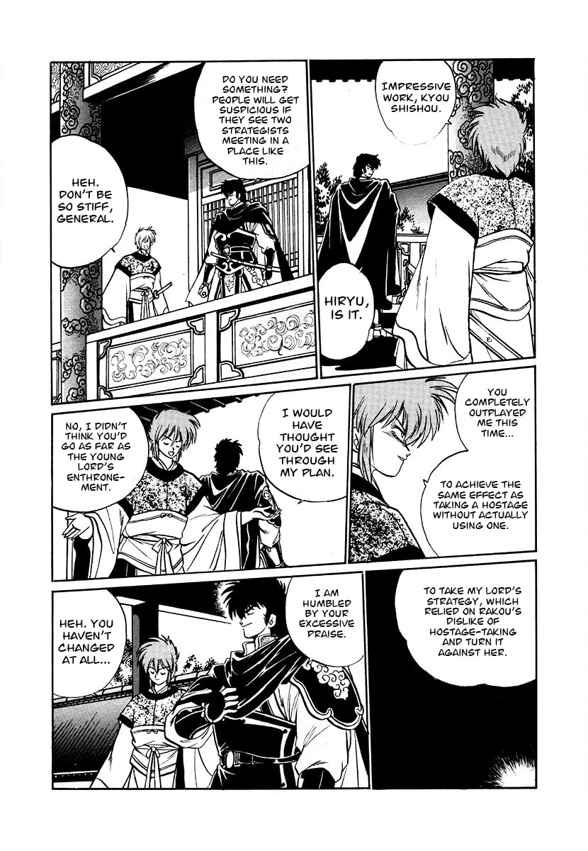 The Heroes of Galaxy Wars Chapter 72 page 16 - 