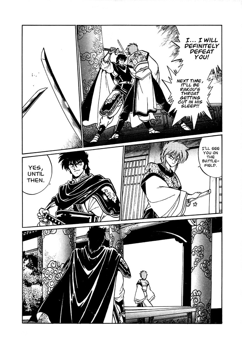 The Heroes of Galaxy Wars Chapter 72 page 18 - 