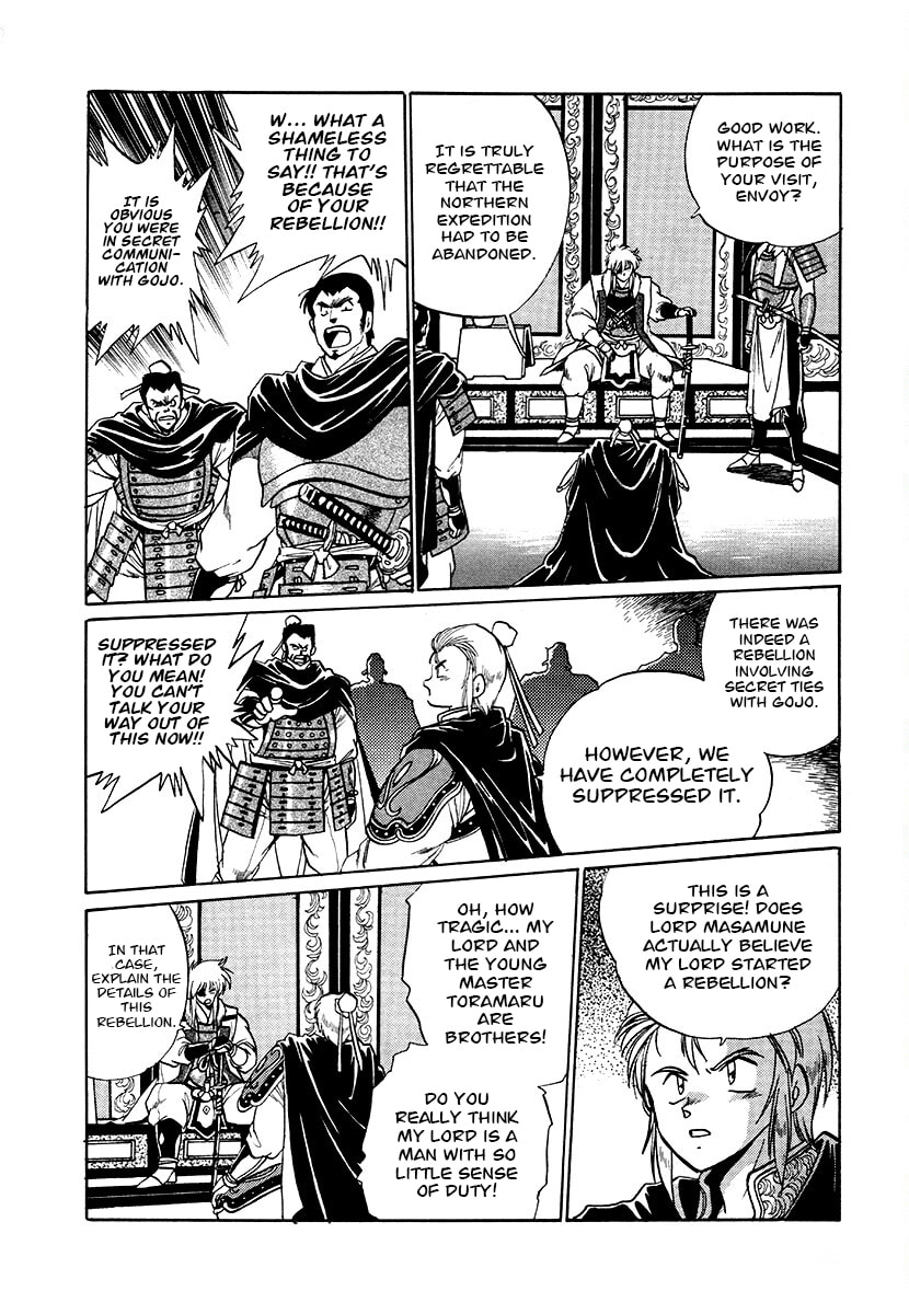 The Heroes of Galaxy Wars Chapter 72 page 3 - 