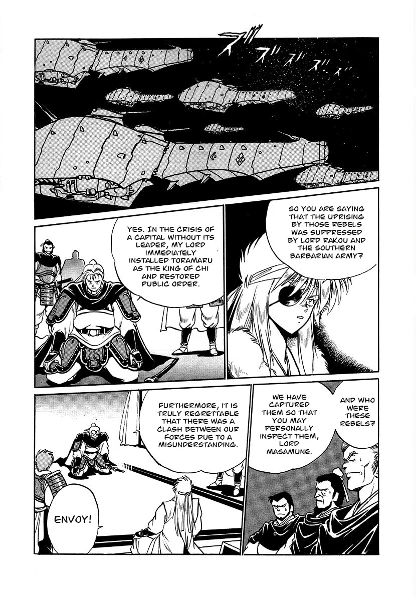 The Heroes of Galaxy Wars Chapter 72 page 4 - 