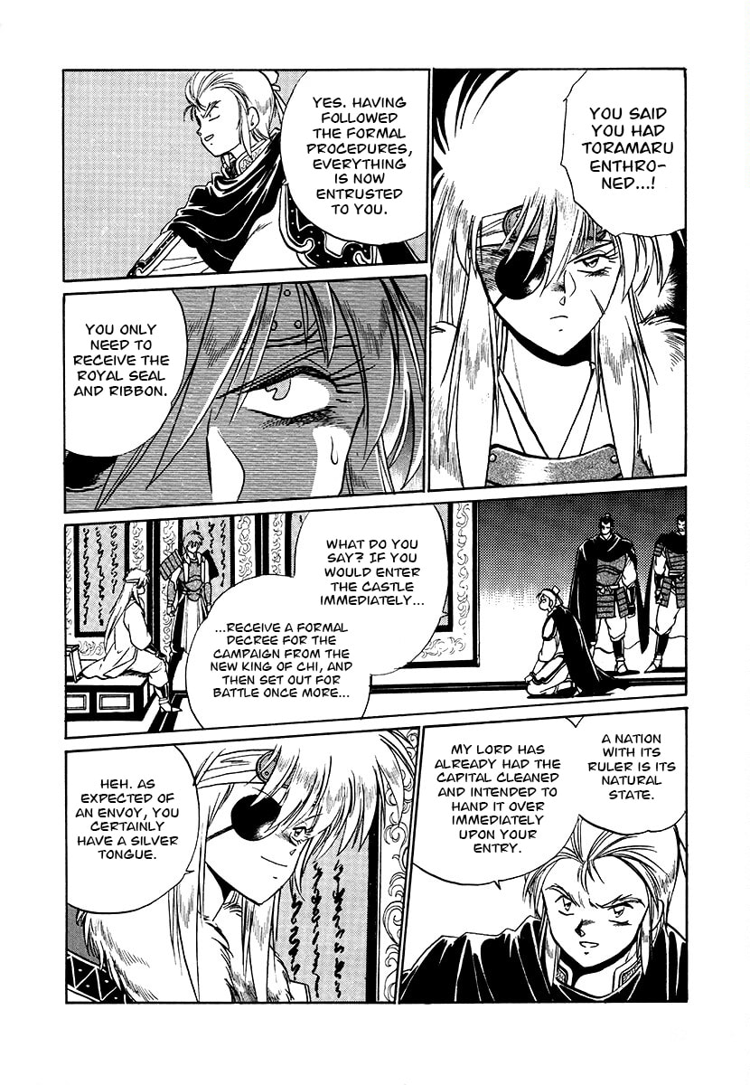 The Heroes of Galaxy Wars Chapter 72 page 5 - 
