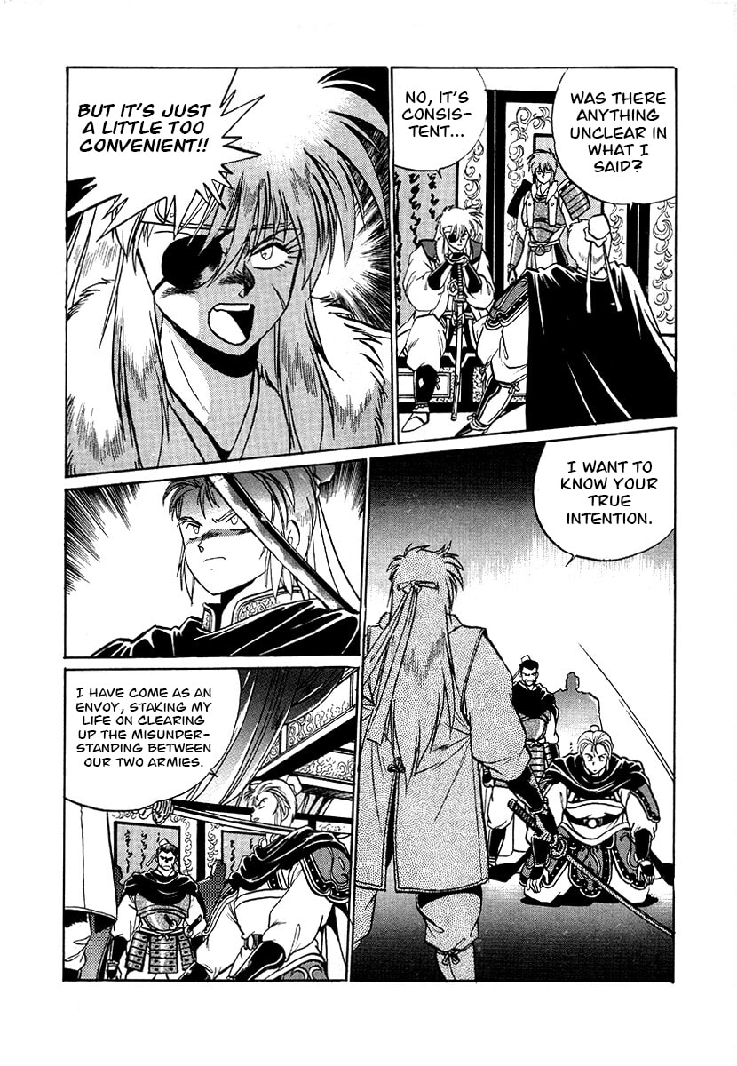 The Heroes of Galaxy Wars Chapter 72 page 6 - 