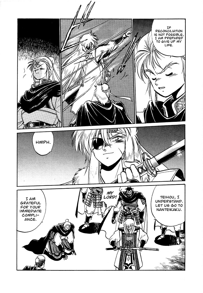 The Heroes of Galaxy Wars Chapter 72 page 7 - 